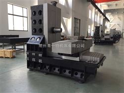 H45系列(liè)卧式加工中心光(guāng)機