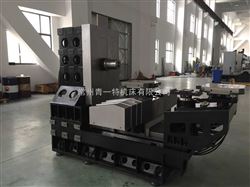 H45/1卧加(jia)光機（分度交換台(tái)）