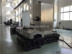 H63系列卧式(shi)加工中心光機