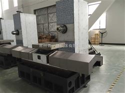 H63卧加光(guang)機（分度(dù)單工作(zuò)台）