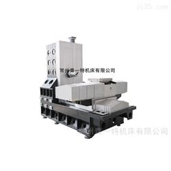 H45/2卧加光機（連(lián)續分度單台）